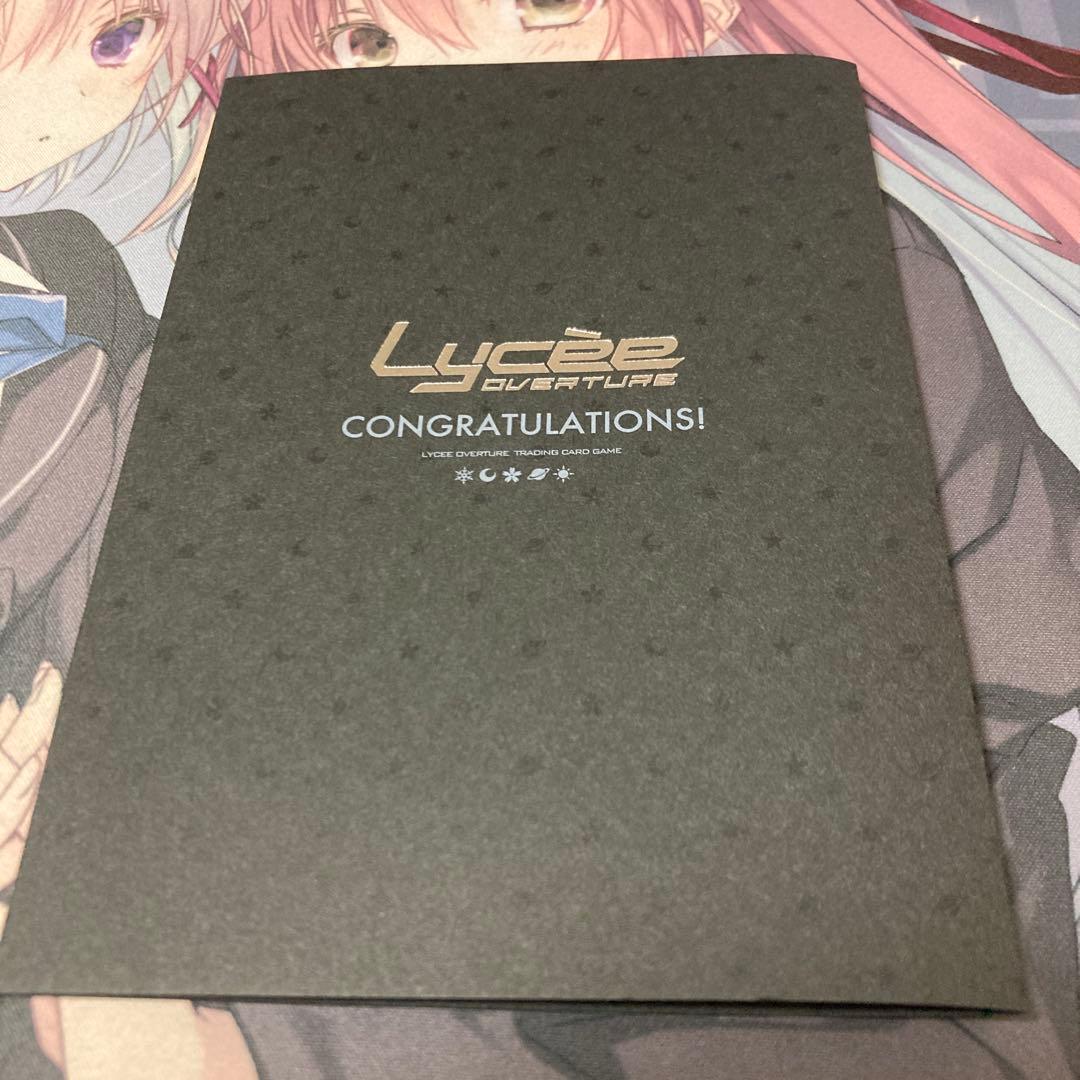 リセ lycee 白鷺 茉百合 涼森ちさと アミューズクラフト1.0 直筆サイン