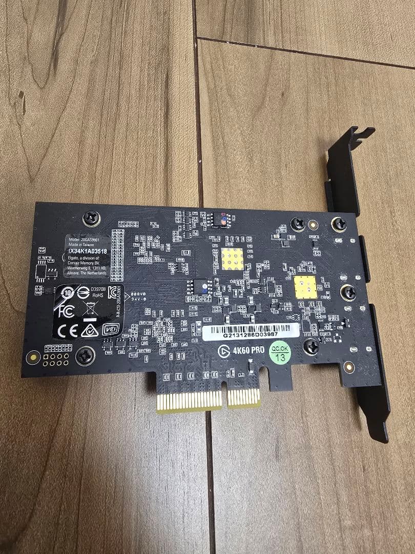 拡張カード Elgato 4K60 Pro MK.2