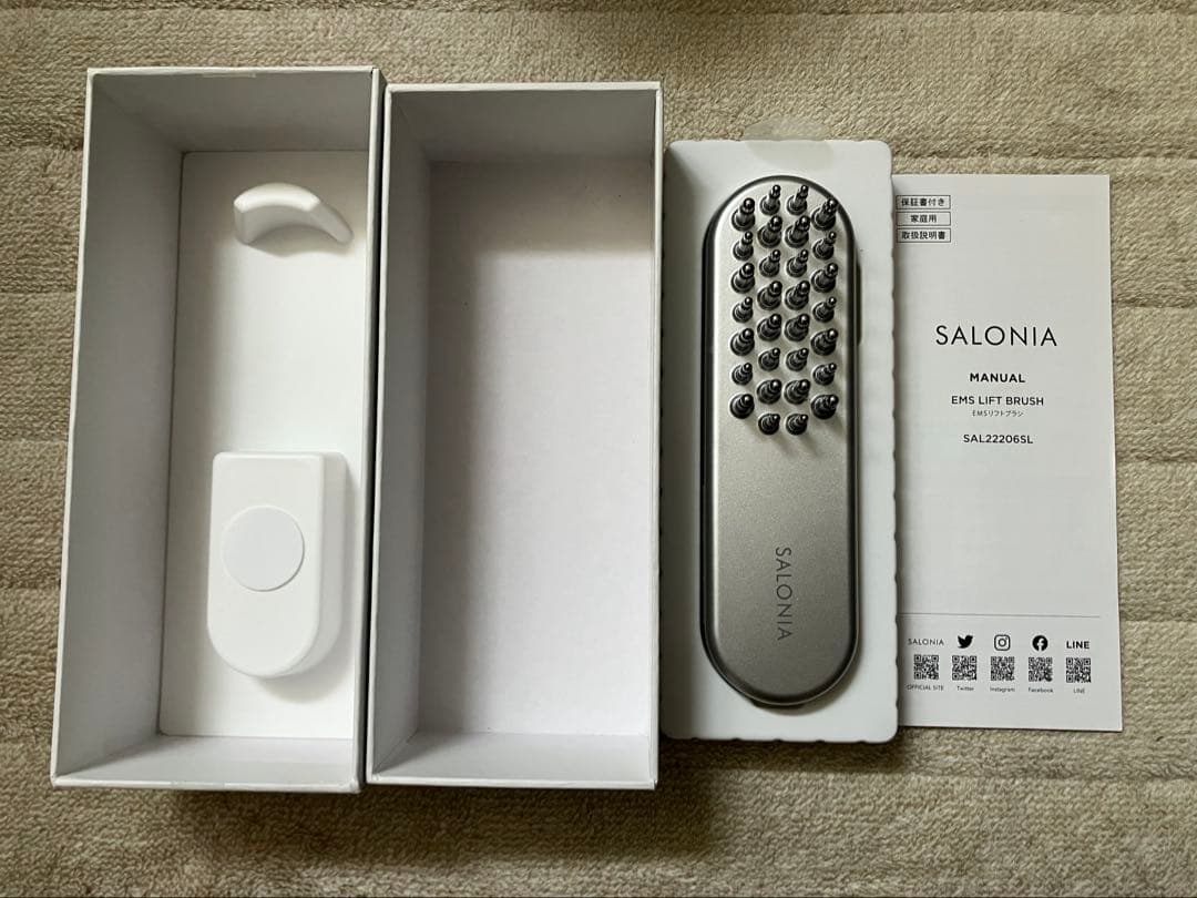 ageLOC boost 美顔器 ニュースキン