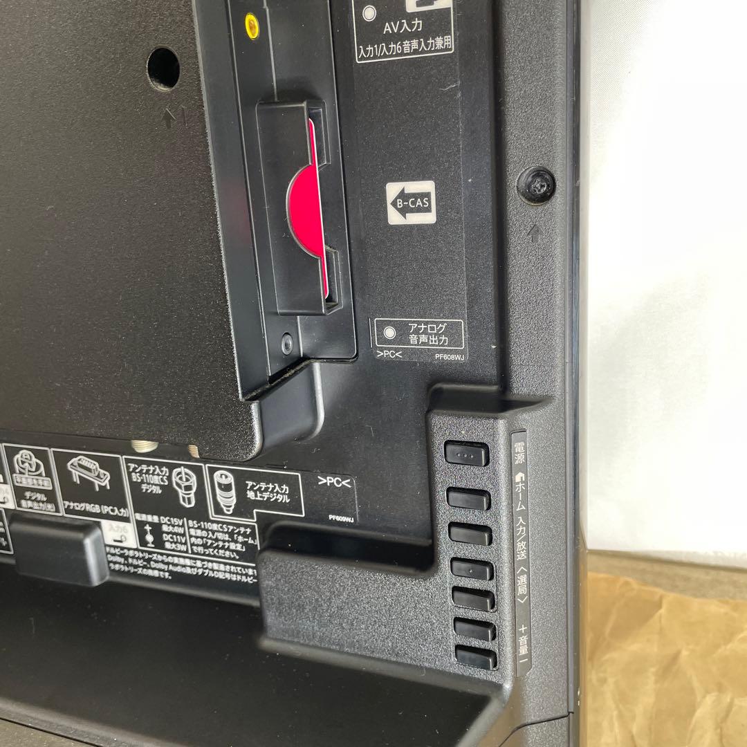 SHARPシャープ 4K 液晶テレビ LC-40U40 40V型　2017年製