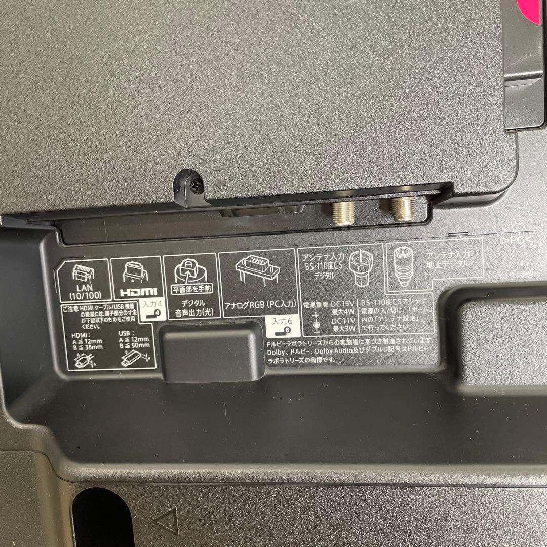 SHARPシャープ 4K 液晶テレビ LC-40U40 40V型　2017年製