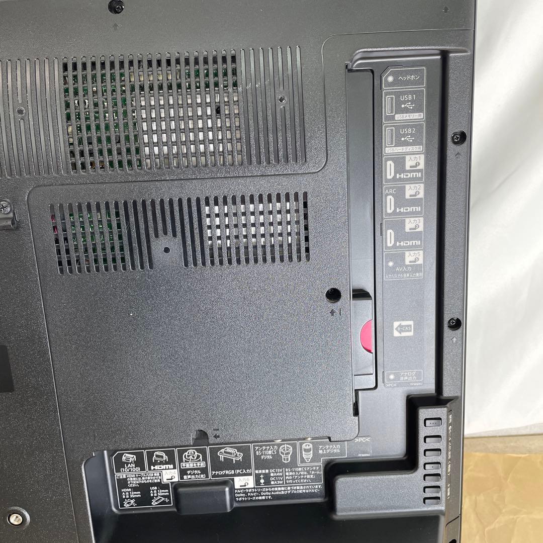 SHARPシャープ 4K 液晶テレビ LC-40U40 40V型　2017年製