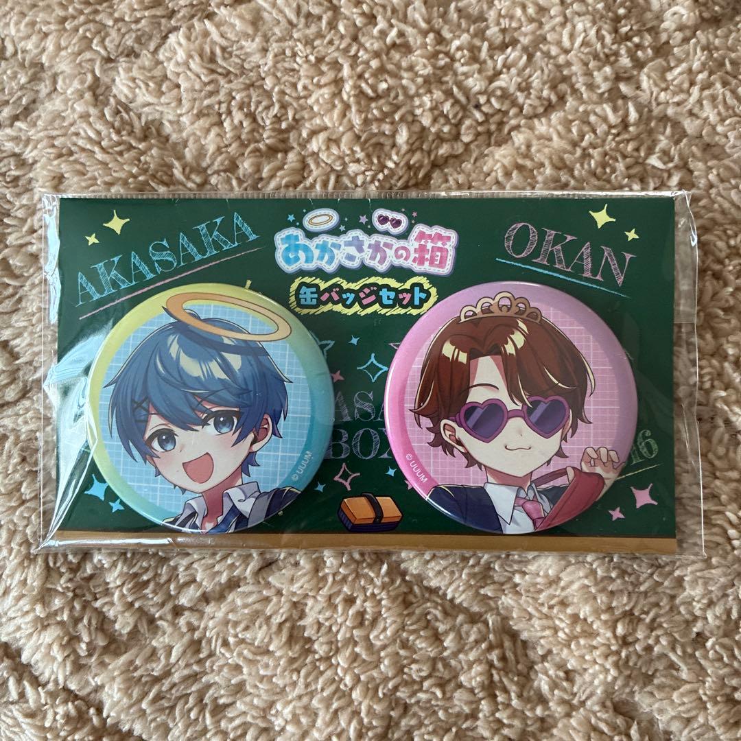 あかさかの箱 缶バッジセット - メルカリ