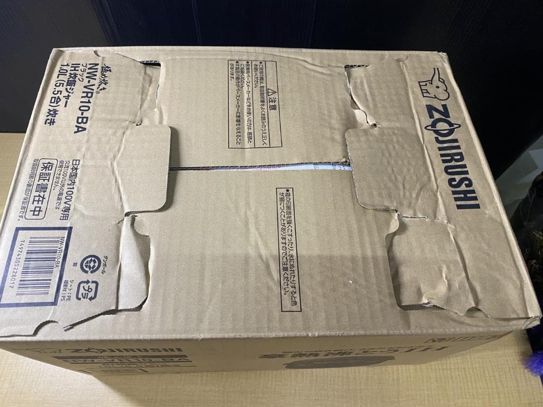 早いもの勝ち!! 未使用品 象印 IH 炊飯ジャー ブラック 1.0L 5