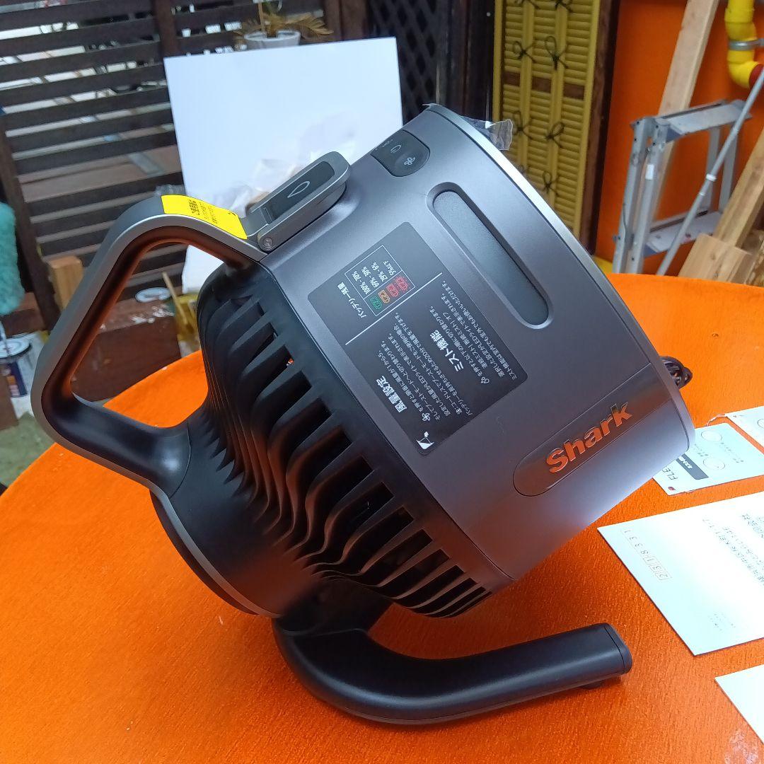 サ*ー様 【新品未使用】Shark コードレス　ミスト付きサーキュレーターグレー