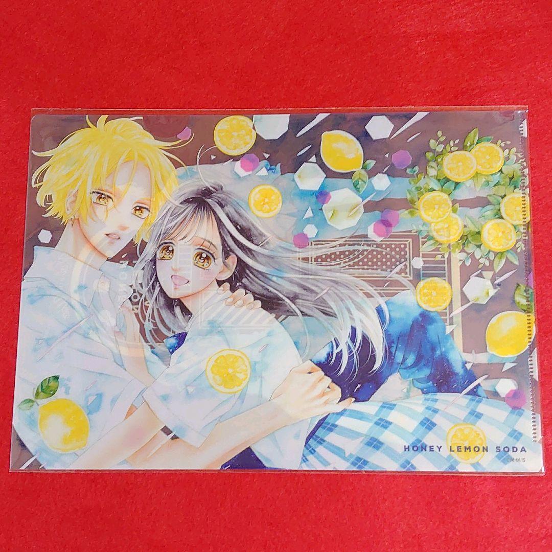 新品未開封】りぼんみらいフェスタ2023 ハニーレモンソーダ クリア