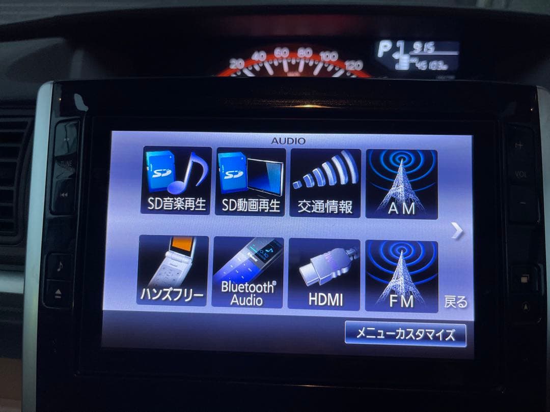 ダイハツタント純正ナビNSZN-W65DB 8インチ カーナビ - メルカリ