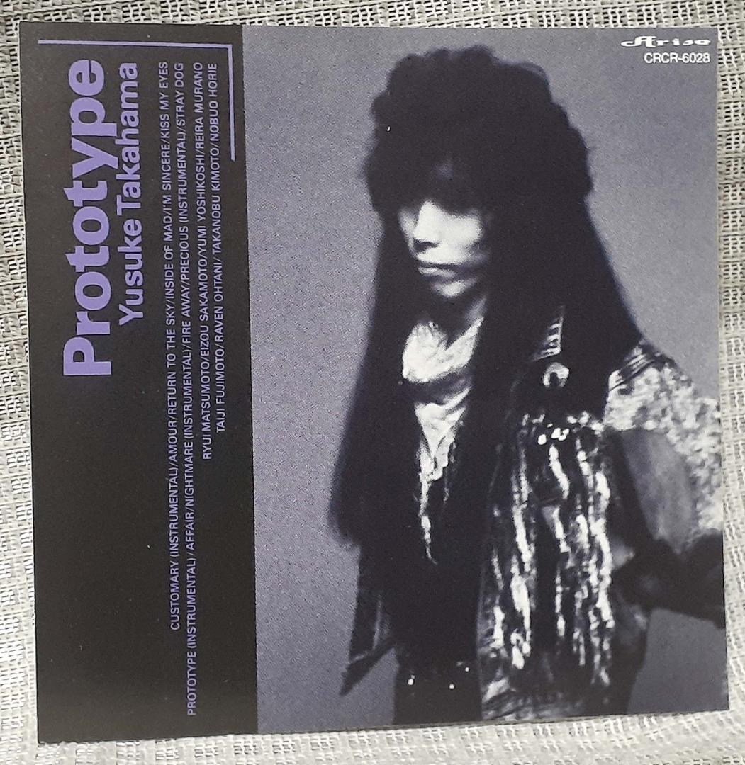 高浜祐輔 prototype CD ステッカー付 レア♪ プレシャスkb - メルカリ
