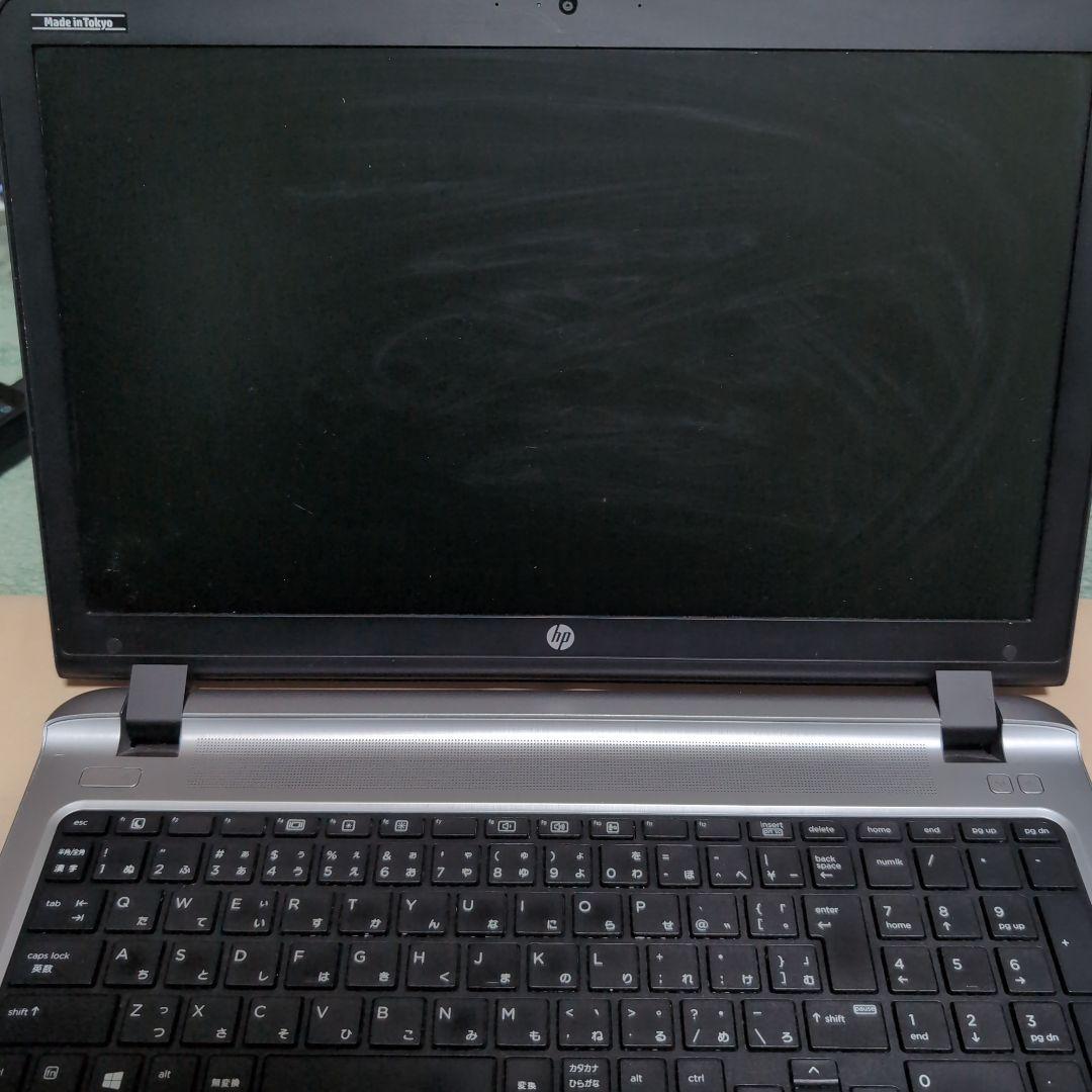 HP ノートパソコン ProBook450 G3 第6世代core-i5