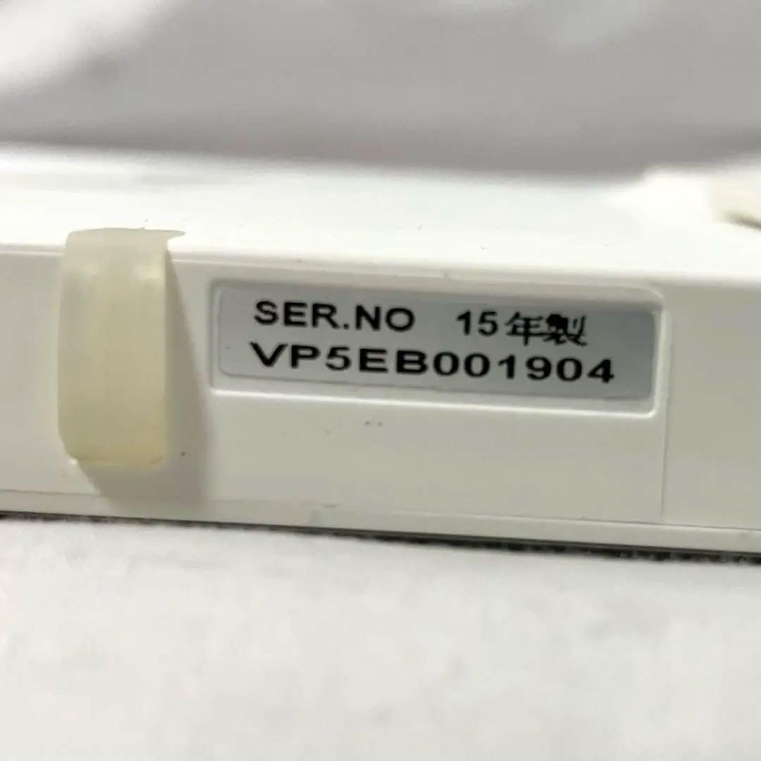 パナソニック プライベートビエラ 10V型 テレビ SV-ME7000-W