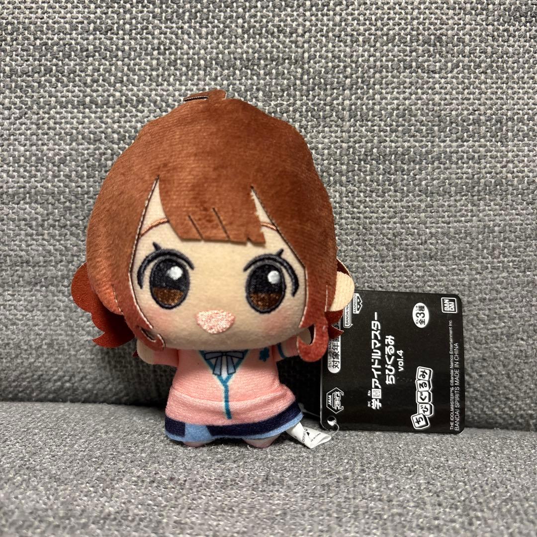 学園アイドルマスター ちびぐるみvol.4 花海佑芽 - メルカリ