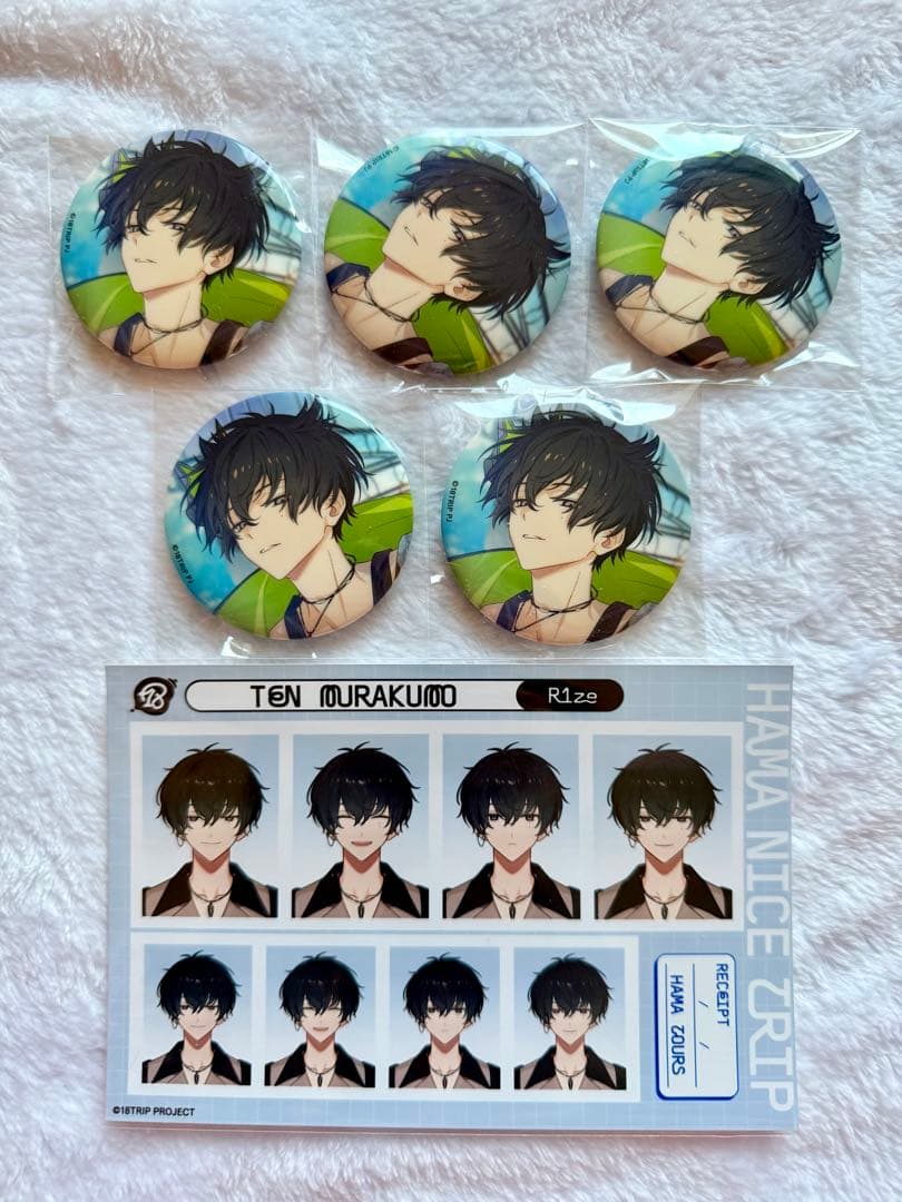 18TRIP 叢雲添 証明写真 SR缶バッジ まとめ売り② - メルカリ