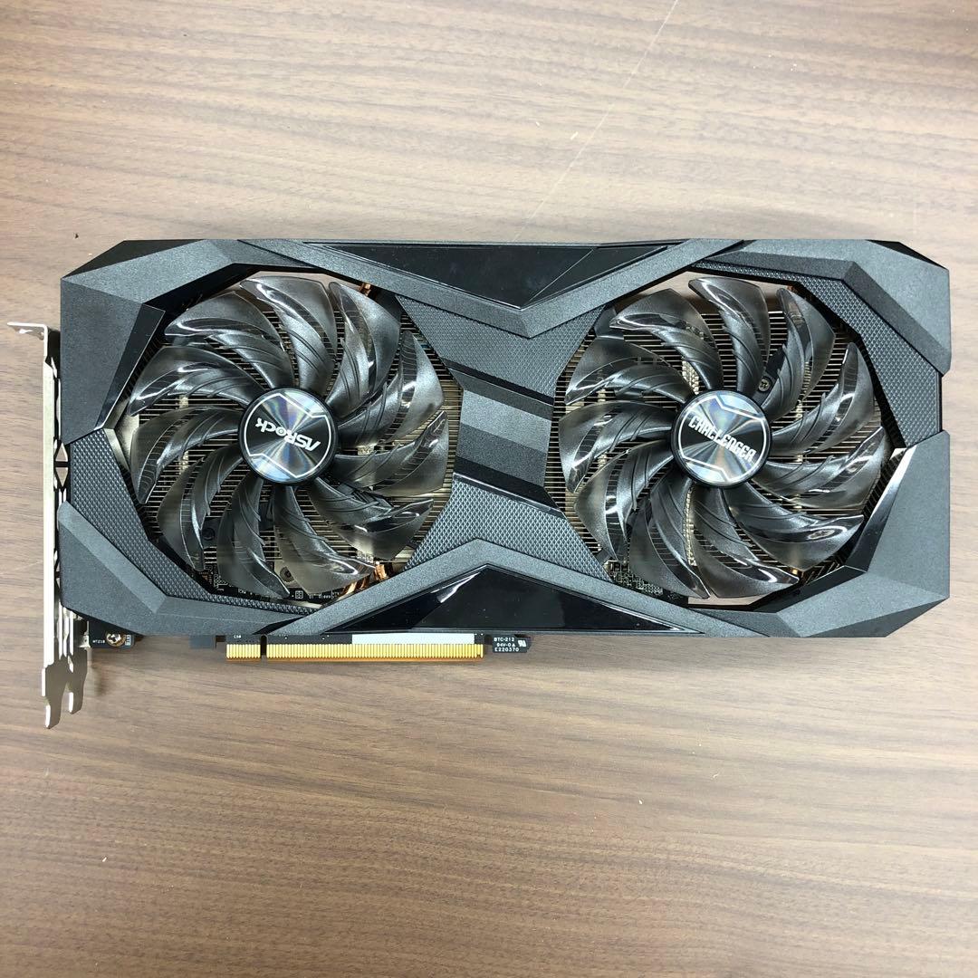 た*る様 AMD Radeon RX 6600 XT 8GB GDDR6 ID