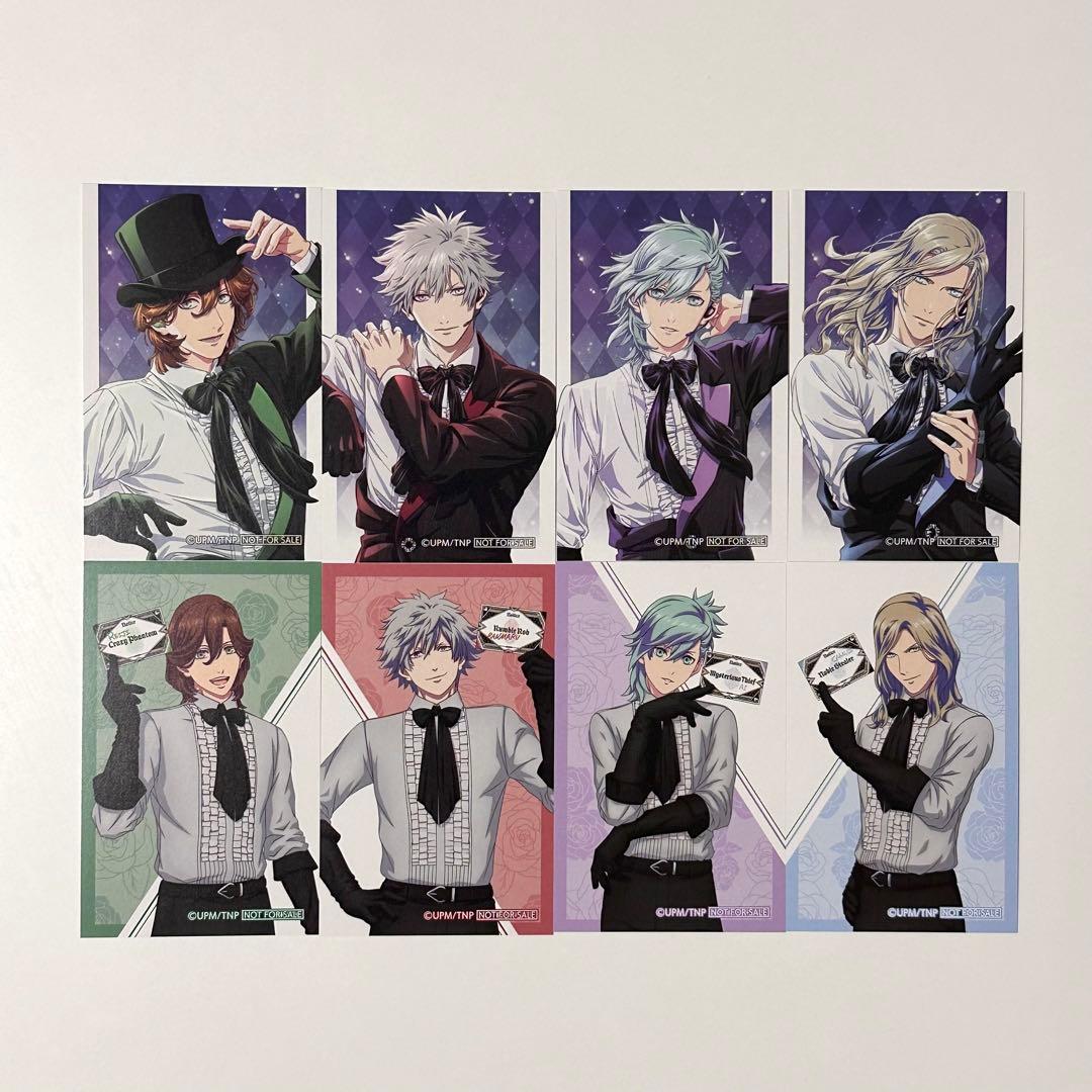 全種セット】 うたプリ タブナイ オンリーショップ アニメイト 特典⑥