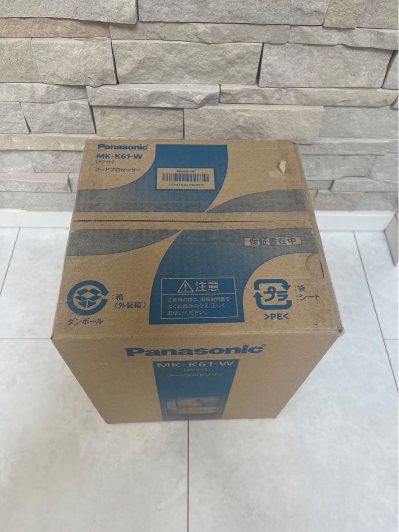 【新品・未使用品】Panasonic MK-K61-W フードプロセッサー