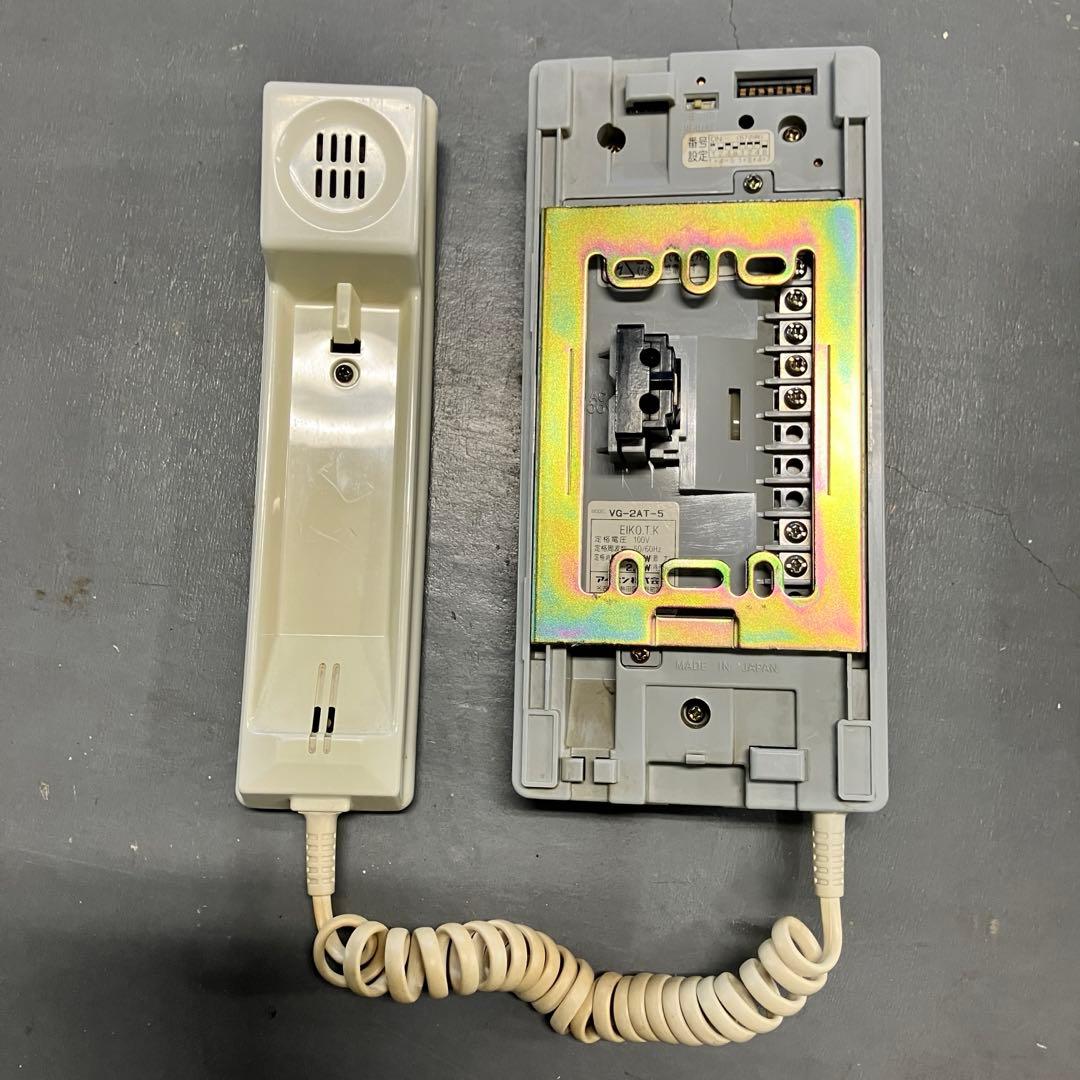 アイホンVG-2AT-5 IF-DAマンション用インターホン4台分セット