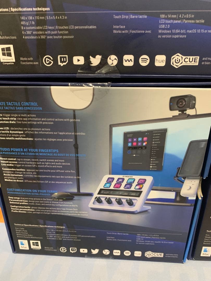 Elgato (エルガト) Stream Deck + 4個