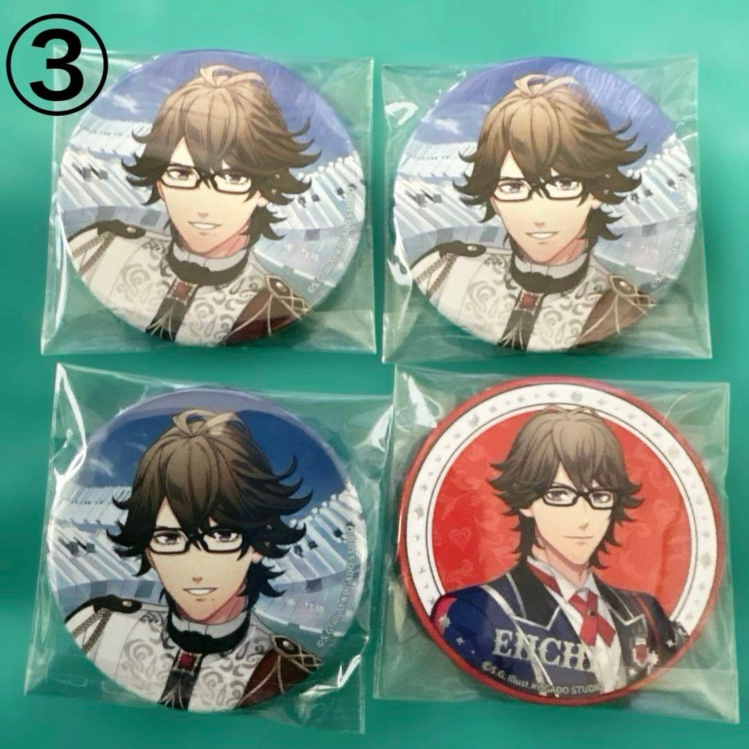 瑛一】 うたプリWL ワンダーランド ジュエリー缶バッジ 15th MUSIC