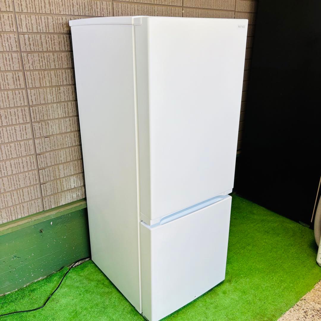 2023年製 156L 冷蔵庫 一人暮らし ヤマダ電機【地域限定配送無料】