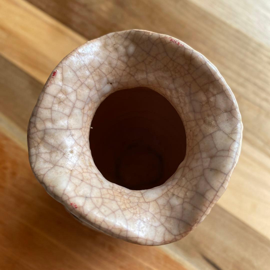 愛媛県伊予水月焼 玉井楽山 蟹細工二六焼の通販｜si360.com.pa