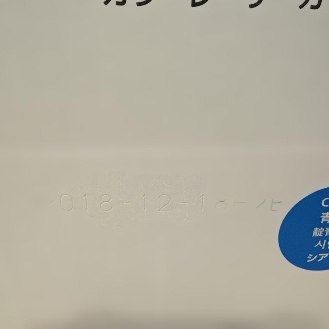 プリンター・複合機 Canon CRG-335ECYN