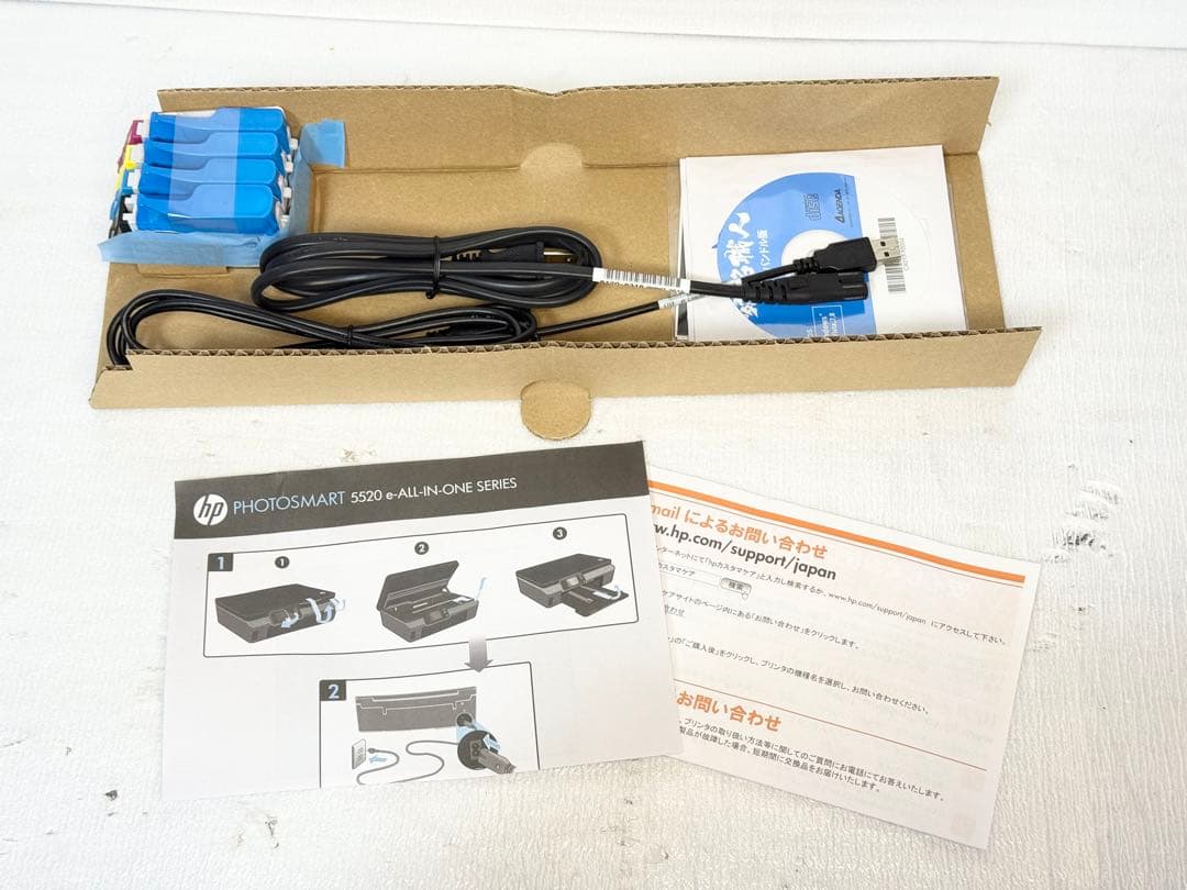 ⭐️新品未使用⭐️HP ヒューレットパッカード Photosmart 5521