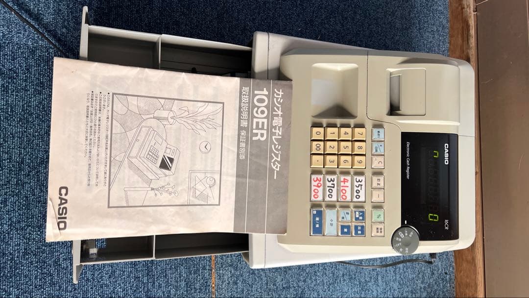 送料込! CASIO カシオレジスター 16CR Amazon.co.jp: カシオ レジスター 客面液晶表示 小型ドロア SE-G1WE