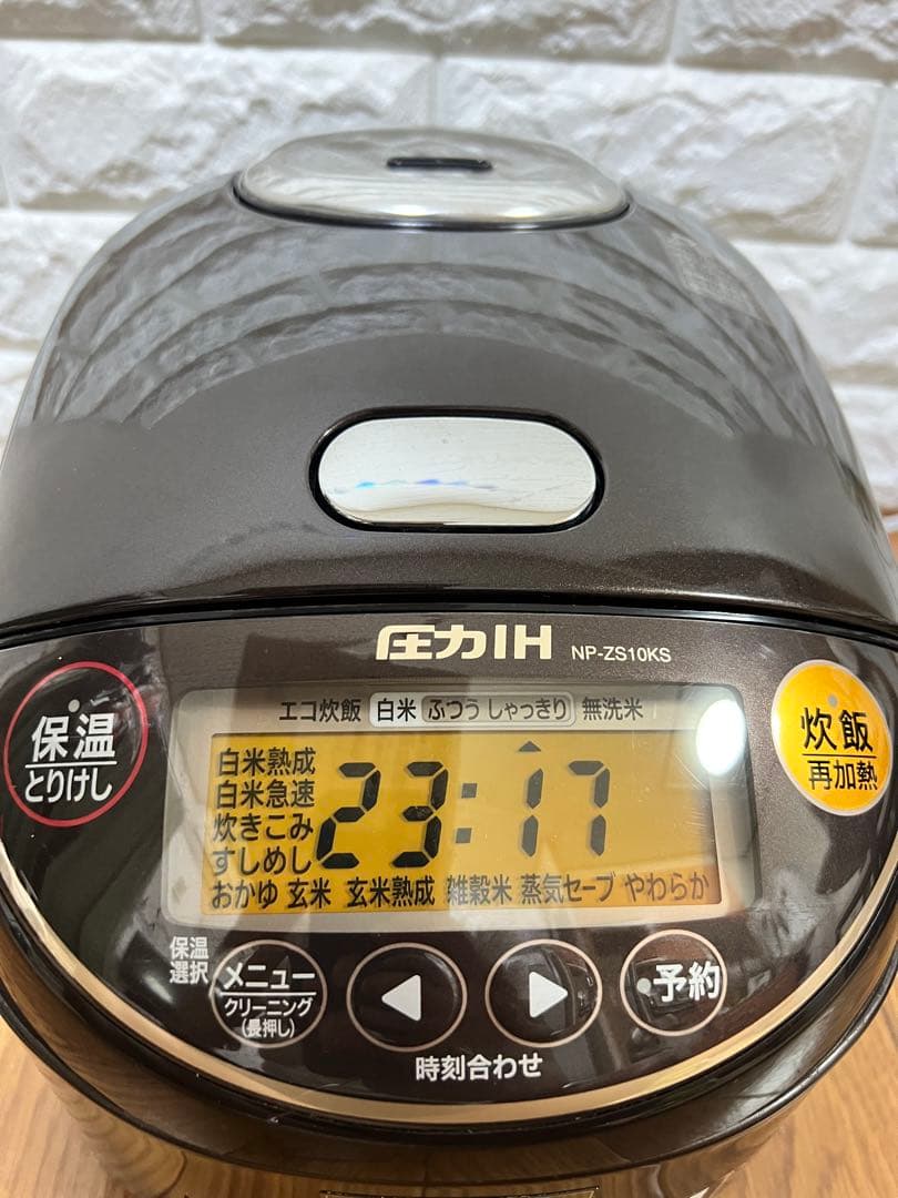 ZOJIRUSHI　NP-ZS10KS プラチナ厚釜圧力IHジャー5.5合