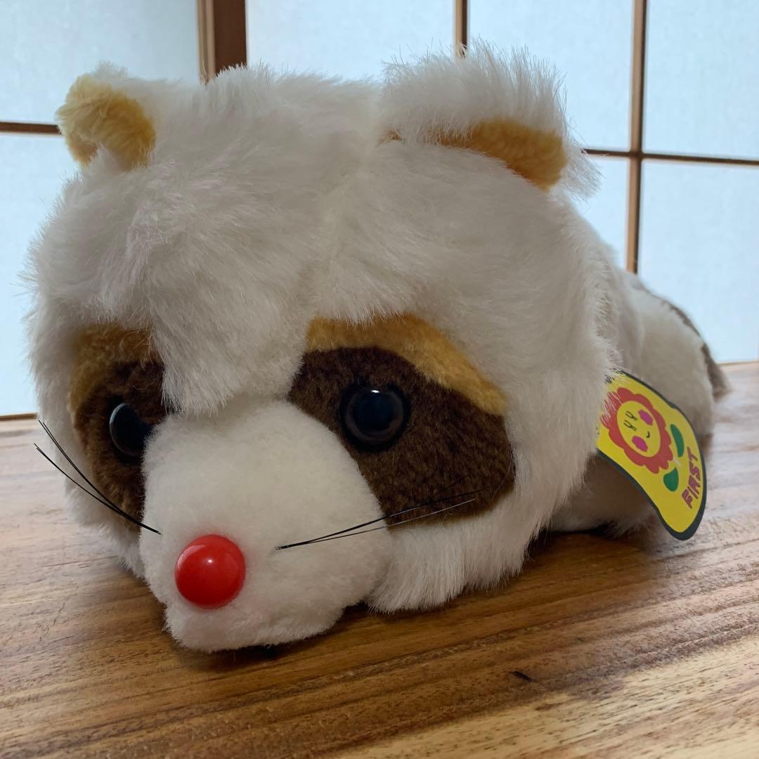 【美品】あらいぐま　ファースト社ぬいぐるみ　昭和レトロ　べべちゃん Amazon.co.jp: 昭和レトロ ファースト社 アライグマ べべちゃん