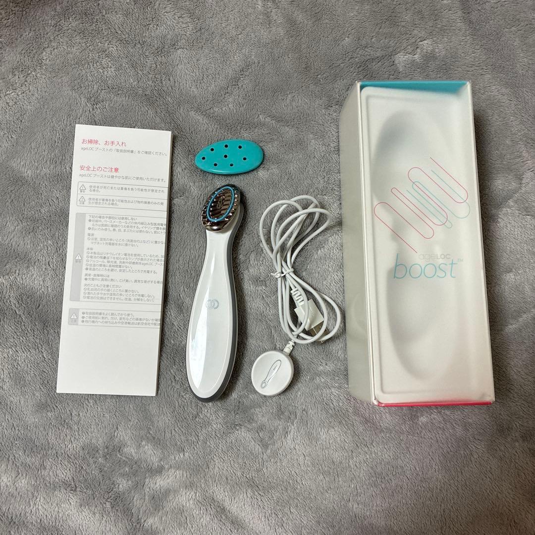 ニュースキン　ageLOC ブースト