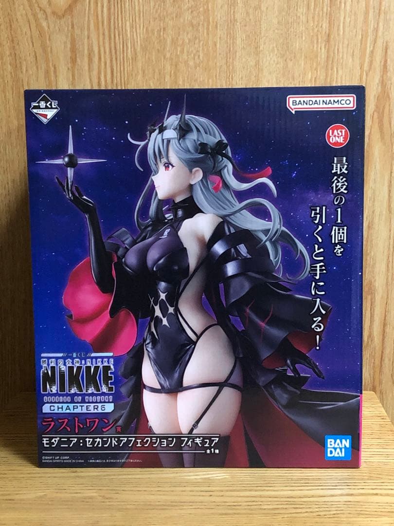 一番くじ NIKKE ラストワン モダニア C賞 D賞ルピー 他下位賞 まとめ