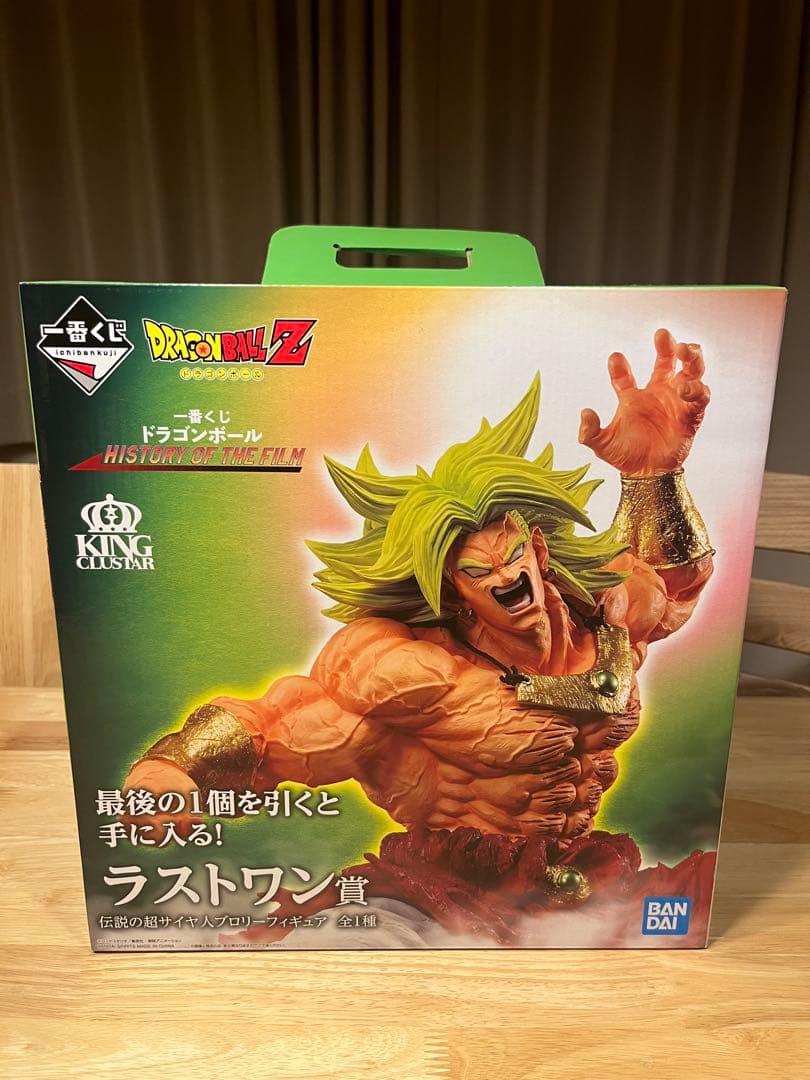 ドラゴンボール 一番くじ ラストワン賞 超サイヤ人ブロリー Amazon | 一番くじ Dragon Ball超 THE 20TH FILM ラストワン賞 ラスト