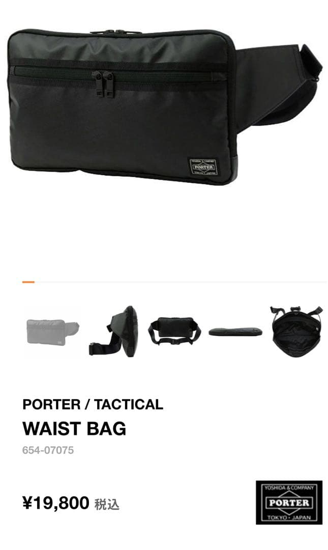 m73261990676_6.jpg?1744455267