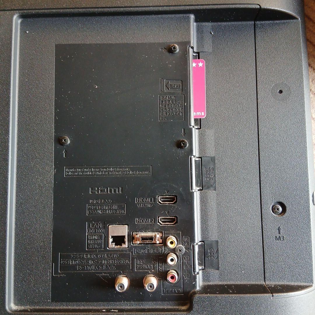 Panasonic 43型 液晶テレビTH-43D305HT 【スタンド無】⑯