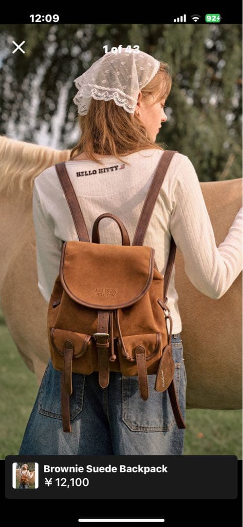 アリソンブラウン紗栄子さんの通販｜www.reigneleven.com