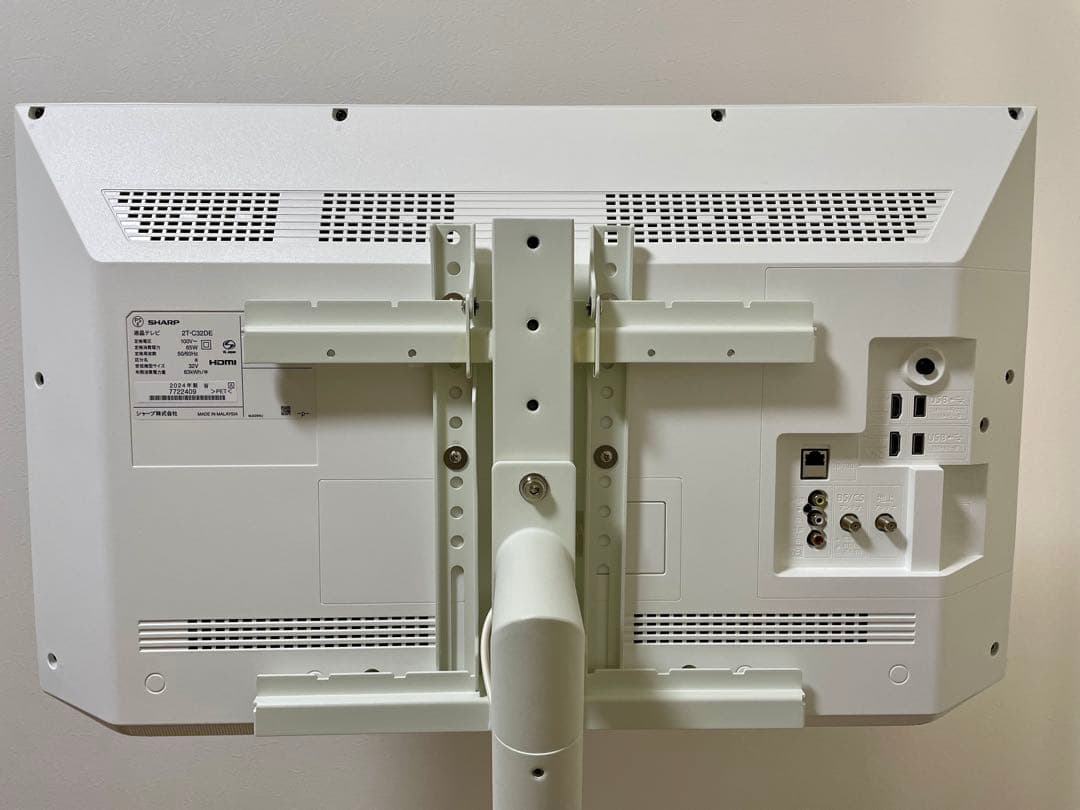SHARP 32V型 2T-C32DE-W