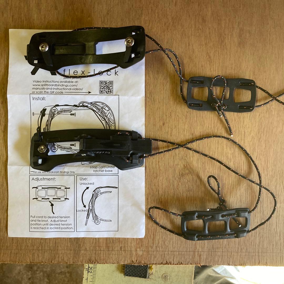 Karakoram カラコラム　FLEX LOCK フレックス・ロック Karakoram Flex-Lock – Cripple Creek Backcountry