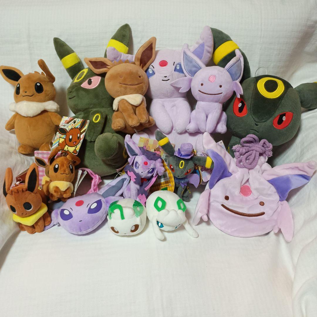 ブイズグッズまとめ売り ポケモン イーブイ ブイズ グッズ セット まとめ - メルカリ
