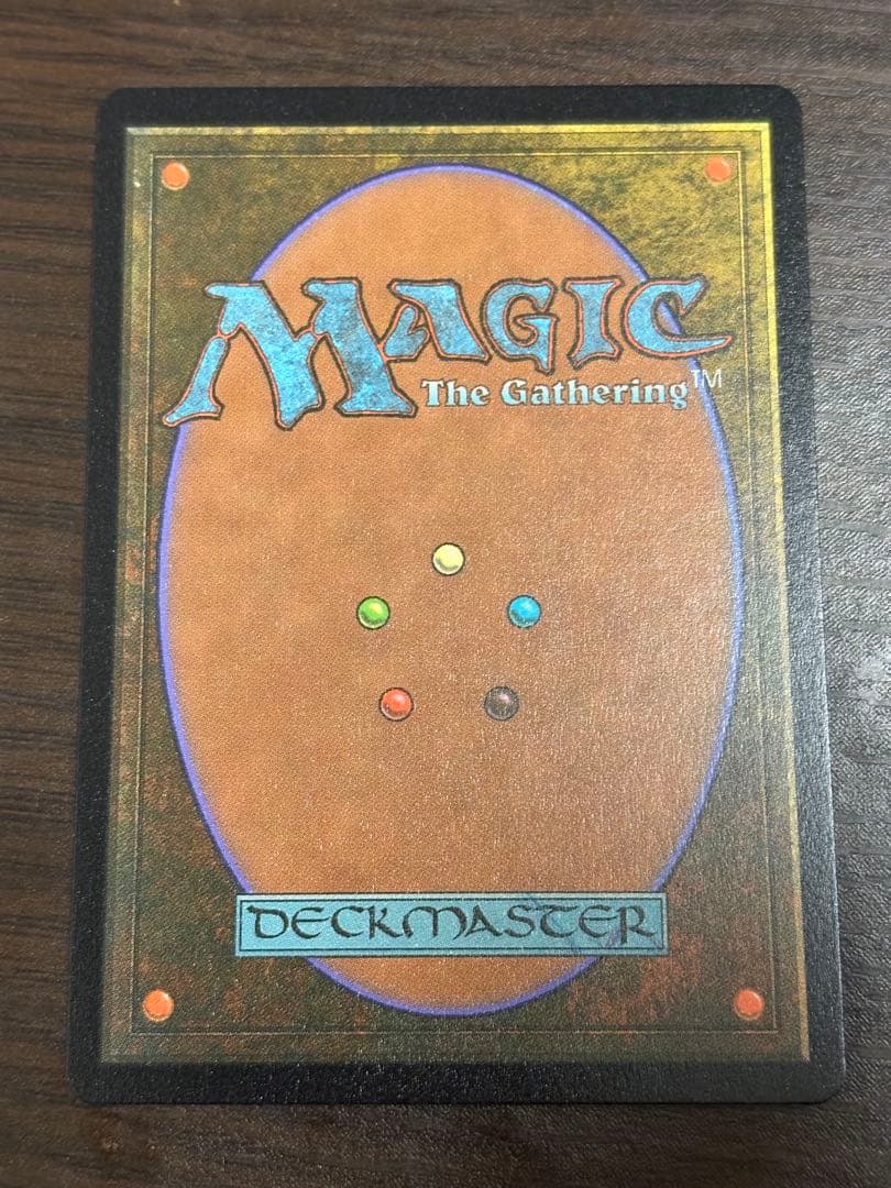 アルガイヴの盾、ミュレル ハローfoil