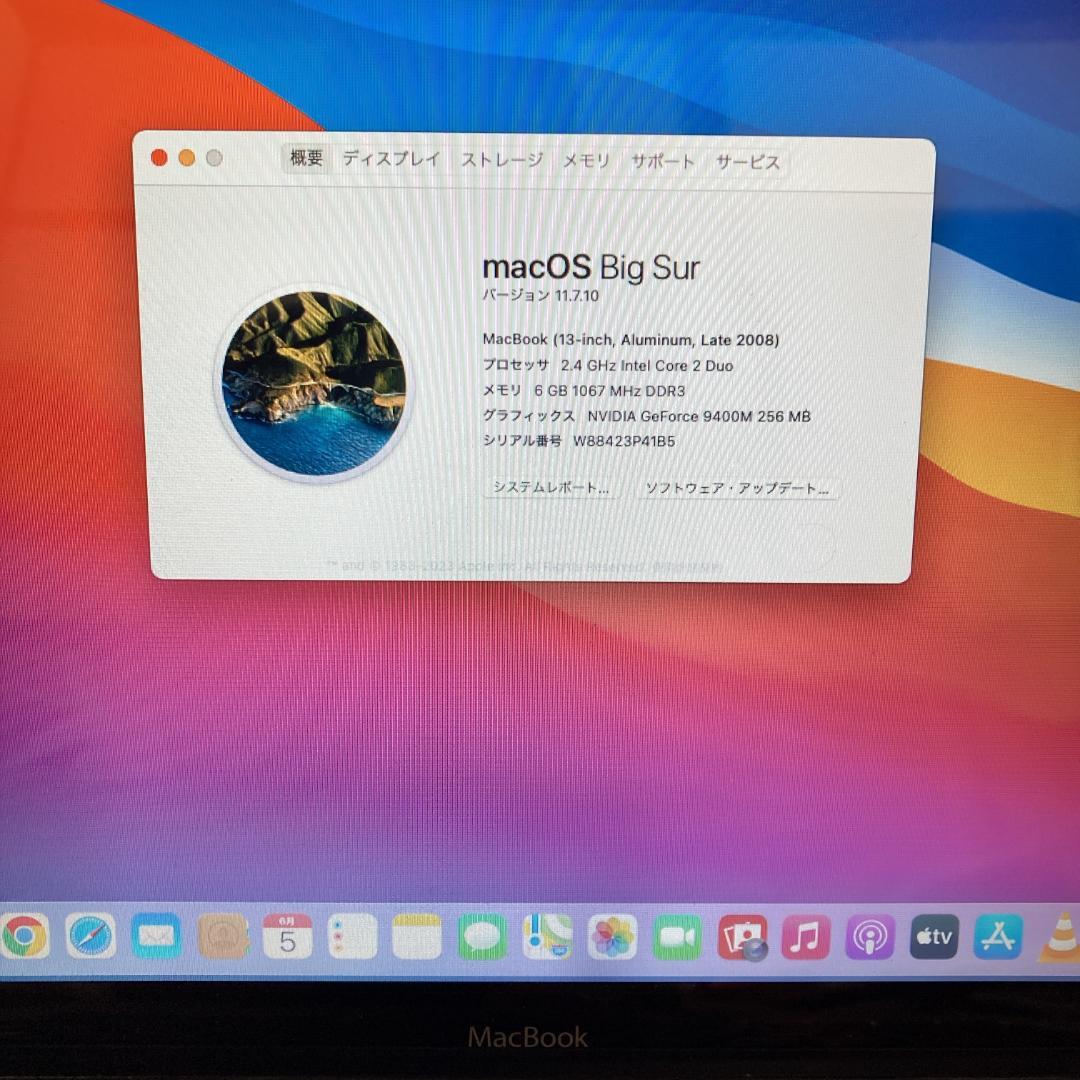 B3【Apple】 MacBook 13インチ