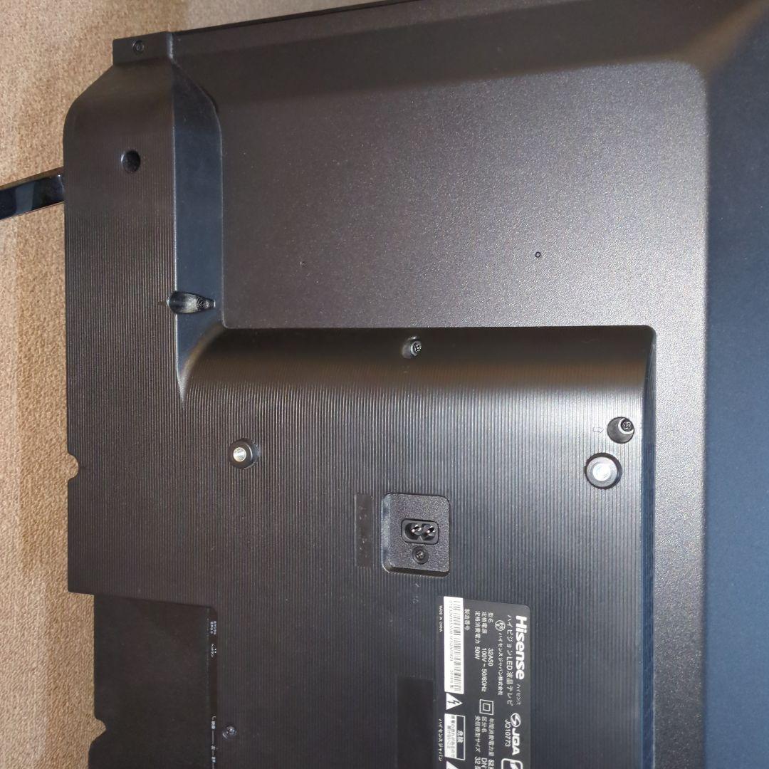 Hisense 32A50 32インチ液晶テレビ