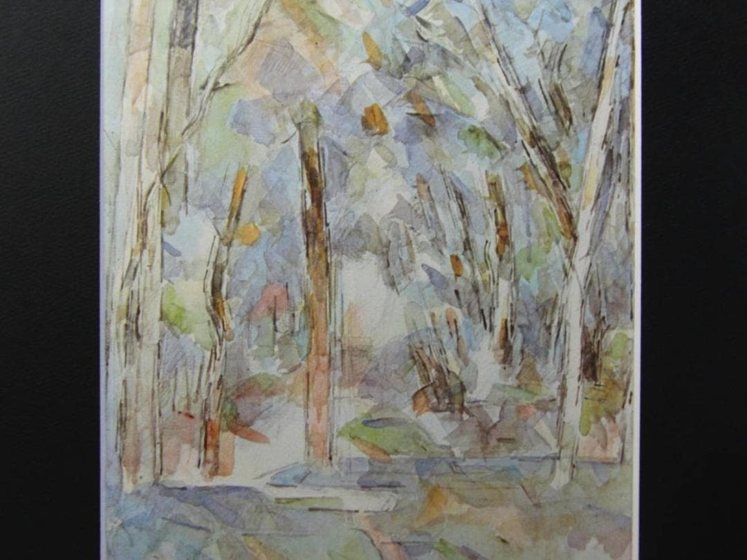 ポール・セザンヌ、【アーチ形の林】、希少な画集画・マット紙 - メルカリ