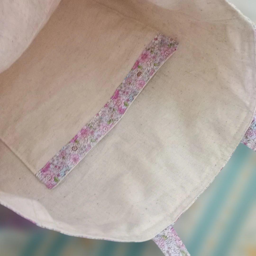 ♡りす♡ページ