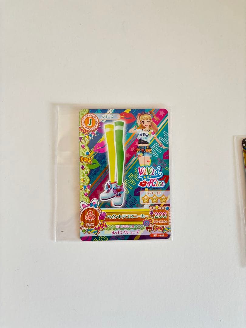 アイカツ！ 夏樹みくるViVid Kiss カードセット - メルカリ