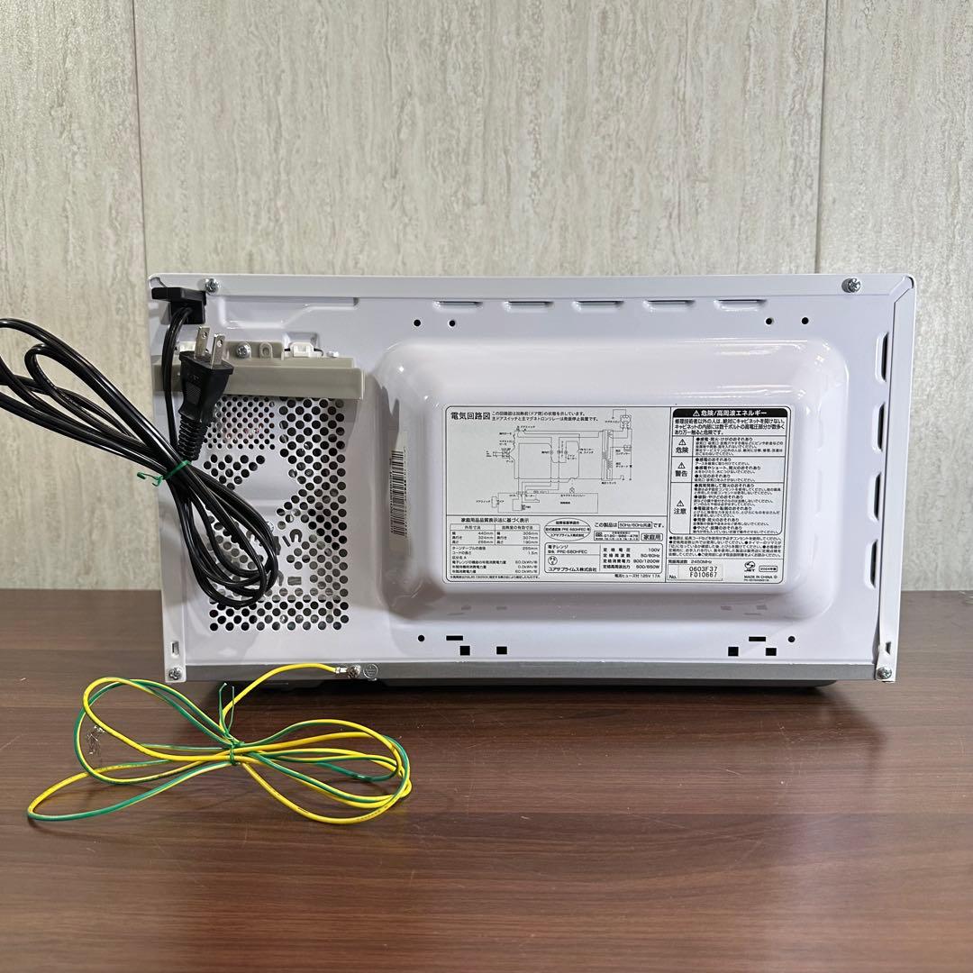 YUASA PRIMUS ユアサ 電子レンジ PRE-680HFEC 24年製 - メルカリ