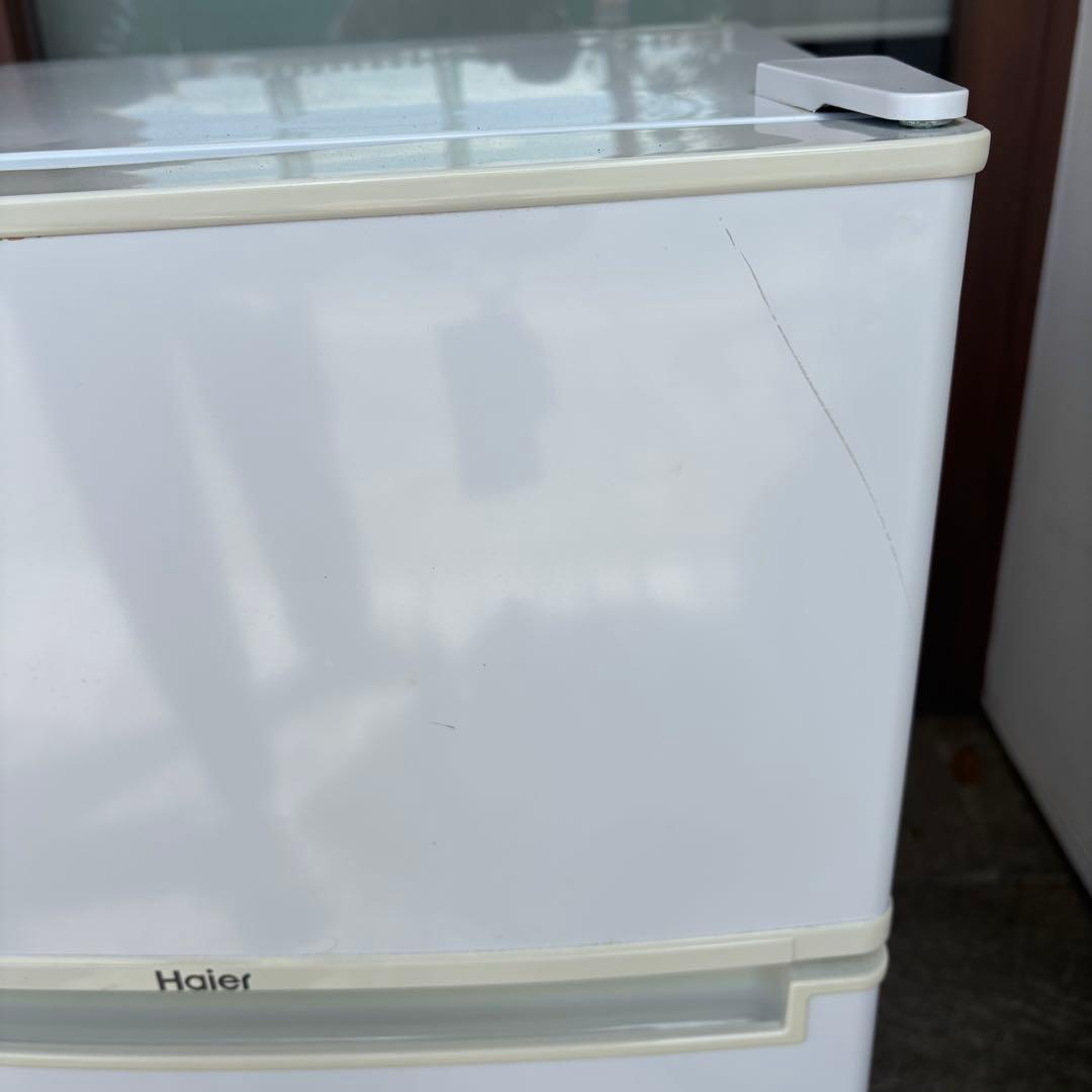 Haier 85L 冷蔵庫 ホワイト 一人暮らし