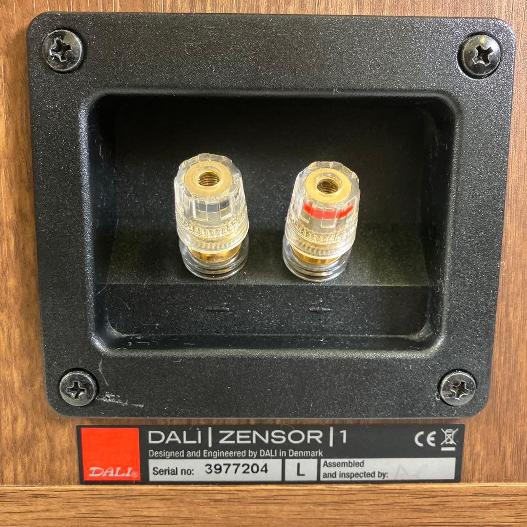 【動作確認済】 DALI ZENSOR1 スピーカーペア 本体のみ