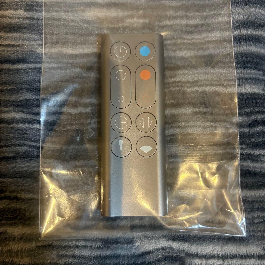 【未使用級極美品】dyson hot+cool AM09 2022年製