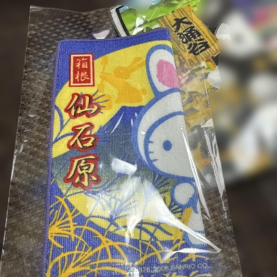 2001年製〜2012年製・ご当地キティ・プチタオル・ハローキティ - メルカリ