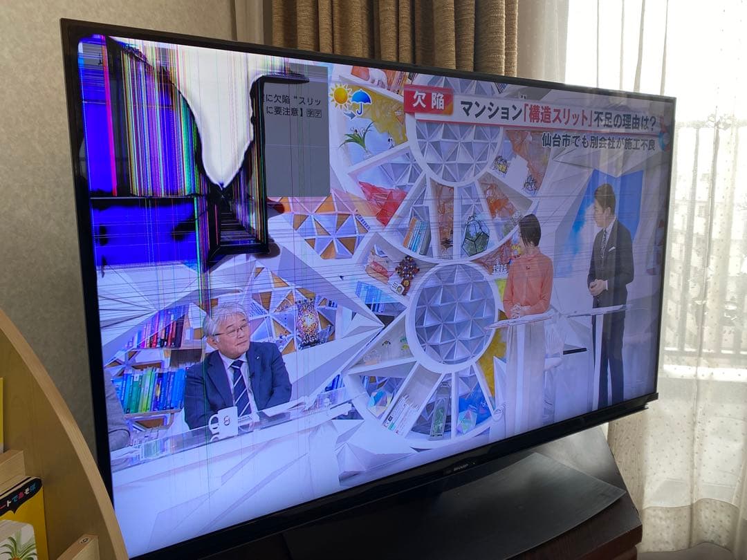 (ジャンク品)SHARP 2022年製 43V型4K液晶テレビ　※リモコン付き